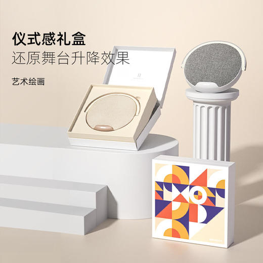 几光雕塑家蓝牙音箱 商品图3