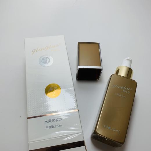 葛林若水凝化妆水120ml爽肤水柔肤水补水保湿紧肤水活肤水美容液 商品图0