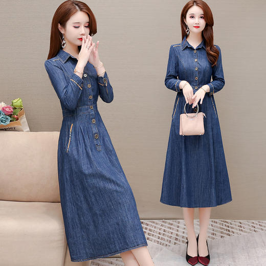 WE-KED91776时尚牛仔连衣裙女中长款2022春装新款修身大码气质高档长袖A字裙 商品图3