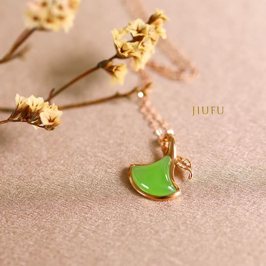 18K玫瑰金和田玉（碧玉）镶钻项链--银杏/叶面10*12mm/链长40+2cm/苹果绿 商品图2