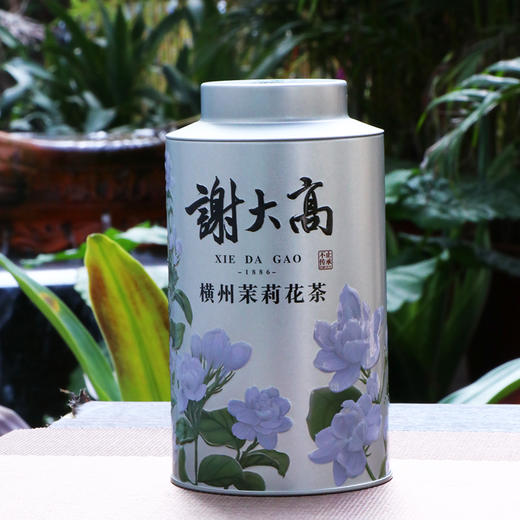【中国茉莉之乡】谢大高 5窨 横县茉莉雀舌 白罐 100g/罐（性价比高） 商品图0