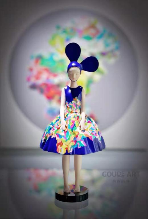 叠山蓝-然女孩-陈欣 商品图1