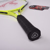狂神卡通网球拍 单人初学者中小学生训练网球拍KS252 商品缩略图3