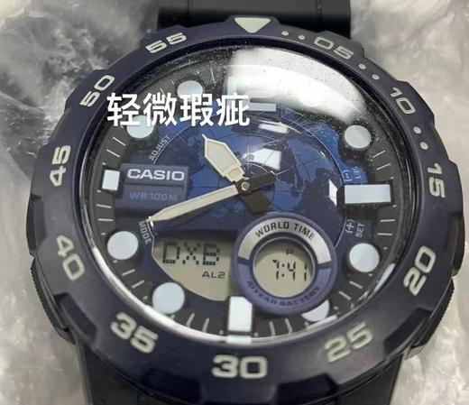 4549526112287  卡西欧CASIO	卡西欧手表指针系列防水学生休闲运动石英男士手表（无盒）【没电】 商品图4