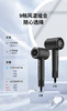 SOLIS索利斯吹风机530pro 负离子 商品缩略图4