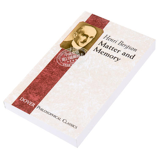 【中商原版】亨利·柏格森：物质与记忆 英文原版 Matter and Memory Henri Bergson 商品图2