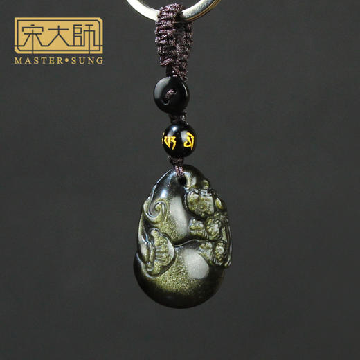 宋韶光新品如意貔貅 金曜石包挂手机挂件饰物 商品图4