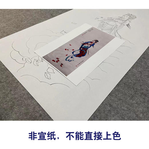 【大彩图】张大千工笔画白描底稿《菩萨造像》观音佛像临摹勾线高清打印稿QD65 商品图2