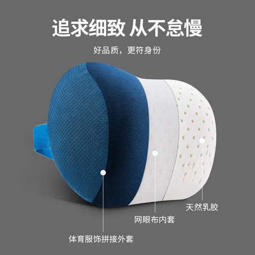 乳胶头枕靠枕护颈枕 商品图4