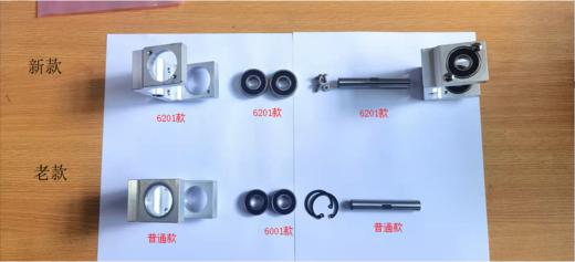 涨紧带轮调整座40TY08002525 + 2个轴承 709000000419+4个螺钉700101000090+从动带轮轴40TY08002532 商品图0