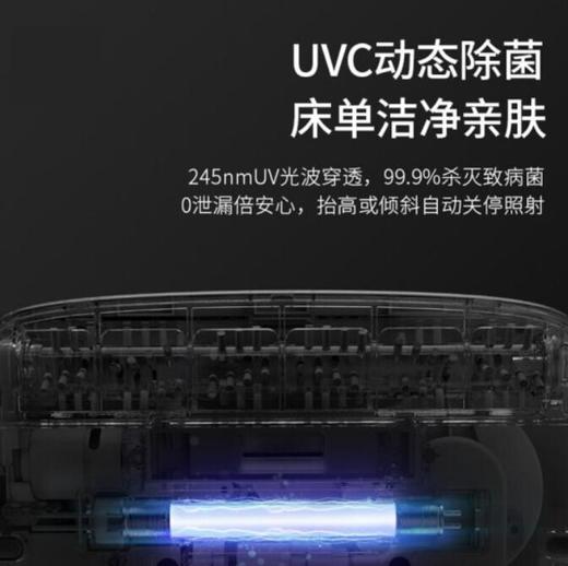 摩飞除螨仪MR3100 商品图4