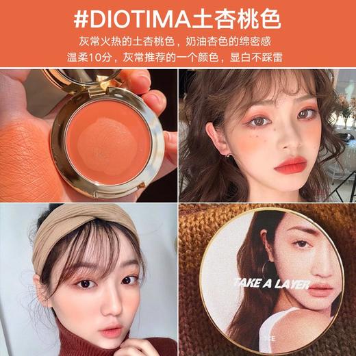 【中欧班列精选】韩国3ce多功能彩妆膏 商品图2