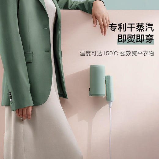 keheal科西手持挂烫机家用差旅便携可折叠蒸汽小型烫衣熨烫机烫斗H1 商品图0