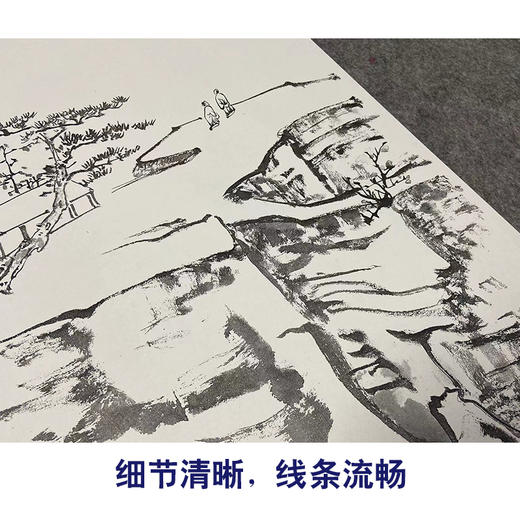 张大千竖幅工笔山水人物白描底稿临摹勾线高清打印稿QD14 商品图4