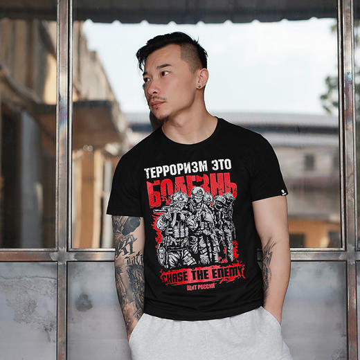 2022阿尔法战队出击印花图案战术服军迷收藏短袖汗衫男士团体T恤 NMT-1809 商品图0