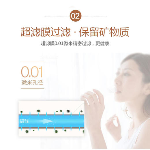 溢爱（yeai）家用净水器厨房自来水5级超滤净水器YE-5S-H2 5级深层过滤 （含上门安装） 商品图5