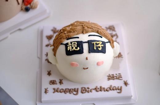 靓仔异形蛋糕 商品图0