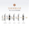 溢爱（yeai）家用净水器厨房自来水5级超滤净水器YE-5S-H2 5级深层过滤 （含上门安装） 商品缩略图3