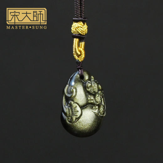 宋韶光新品如意貔貅 金曜石包挂手机挂件饰物 商品图2