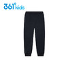 小361男童针织长裤儿童运动裤中小童裤子2022春季新款K52214501 商品缩略图2