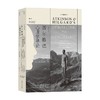西尔格德心理学导论 插图第14版  E. 西尔格德 R. C. 阿特金森 等 著 大学普通心理学教材通识读物 通过情绪过往经历了解人格 异常心理自救 心理学 商品缩略图0