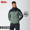 Fjallraven/北极狐新款防风男士夹克82606 商品缩略图0