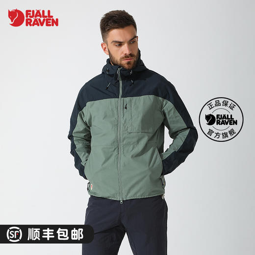 Fjallraven/北极狐新款防风男士夹克82606 商品图0