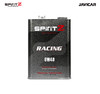 总代正品 | 速倍润Spirit-Z 英国进口Racing长效多酯润滑油 1L/4L 0W20/0W40/5W30/5W40 国六机油SP级 商品缩略图3