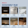 几光LED智能感应灯青春版 商品缩略图2