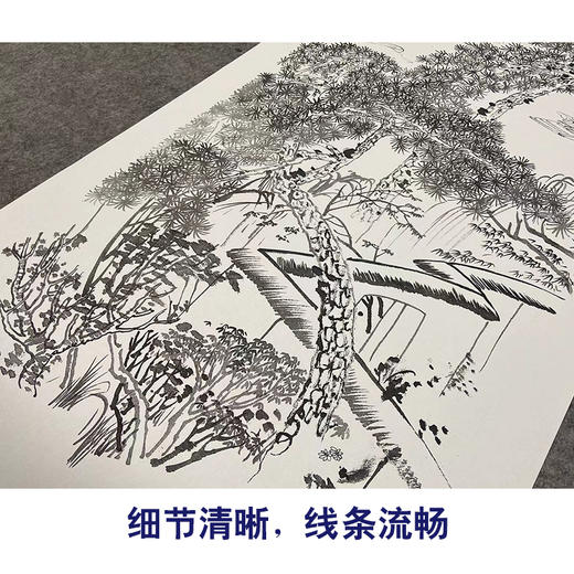 【大彩图】张大千工笔画白描底稿《青绿山水人物图》临摹勾线山水线稿QD22 商品图4