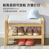 喜梦宝实木简约实用换鞋凳 商品缩略图2