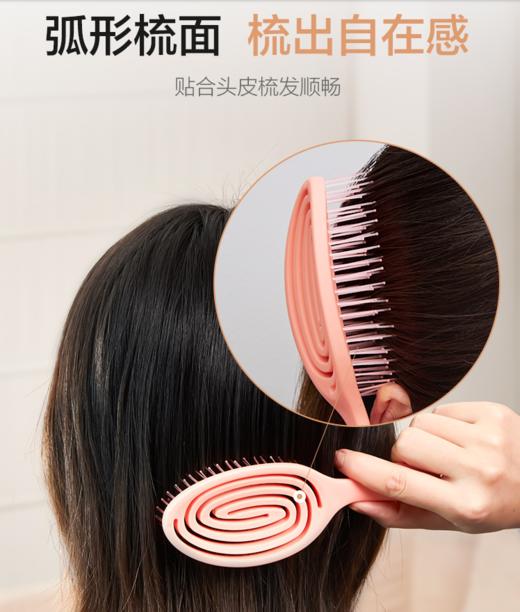 【6F】多样屋弹力魔发梳干湿两用弹性卷发梳子家用气囊按摩梳内扣造型梳 商品图3
