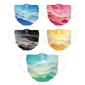 纳通个性印花平面口罩 【韵律山丘】 宽耳带 独立包装 10只/盒 各色2只