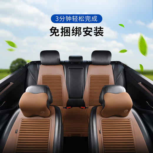 御马汽车坐垫冬季座套皮革四季通用马鞍座垫小蛮腰亚麻羊毛绒保暖 商品图2