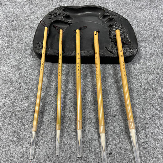 【桔舍】工笔画初学者入门毛笔套装含两只大白云中小白云各一只黑尖勾线一只 商品图4