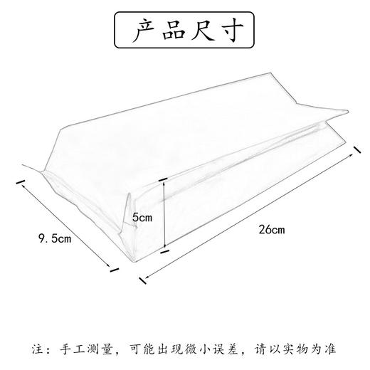 250g悦山【深蓝.毛尖】铝箔袋.20元1把.满20把包邮.1把100个 商品图3