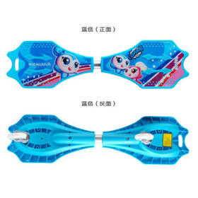 狂神0980活力板5-10-15岁蝙蝠板加厚支架防滑板成人儿童二轮滑板车