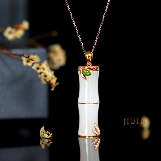 18K玫瑰金和田玉（白玉）镶钻吊坠--翠竹 /竹节30*10mm 商品图0