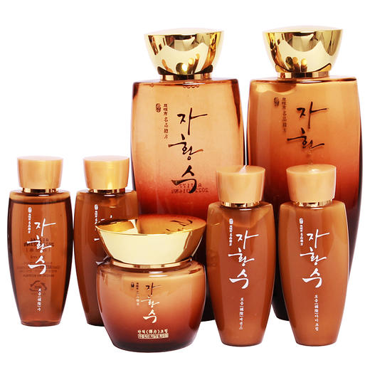 慈慌秀套盒保湿补水三件套装韩国护肤品爽肤水乳液面霜送妈妈礼物 商品图7