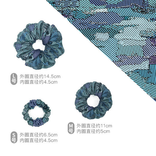 Solo seta绸缎大肠圈法式真丝发圈少女头绳丝绸韩国网红ins发饰 商品图2