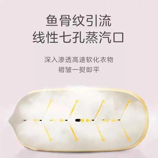 Keheal科西P1大面板熨烫机 商品图5