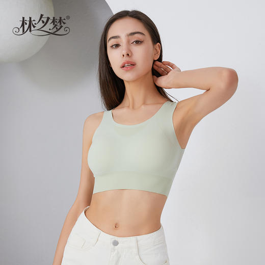 【云朵文胸】轻盈无痕多场景支撑不挑身材日常百搭定向塑形插垫可拆舒适方便轻盈拼纱透气美背_2202 商品图5