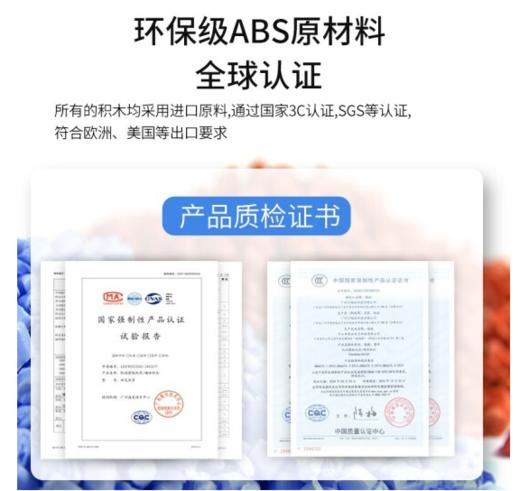 途道(tudao) 途道机器人大师编程教育套装 （进阶版）TD-Robot-RM2 商品图4