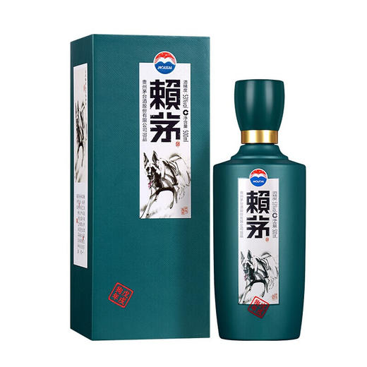 预售3-7天 赖茅  狗年 酱香型 53度 500ml 商品图1