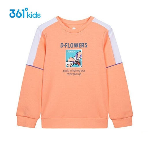 小361女童儿童套头卫衣2022春季新款中大童儿童卫衣k62211302 商品图1