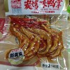碳烤味鸭掌140g 商品缩略图0