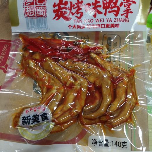 碳烤味鸭掌140g 商品图0