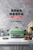 7F MORPHY RICHARDS 摩飞MR9088多功能锅 商品缩略图0
