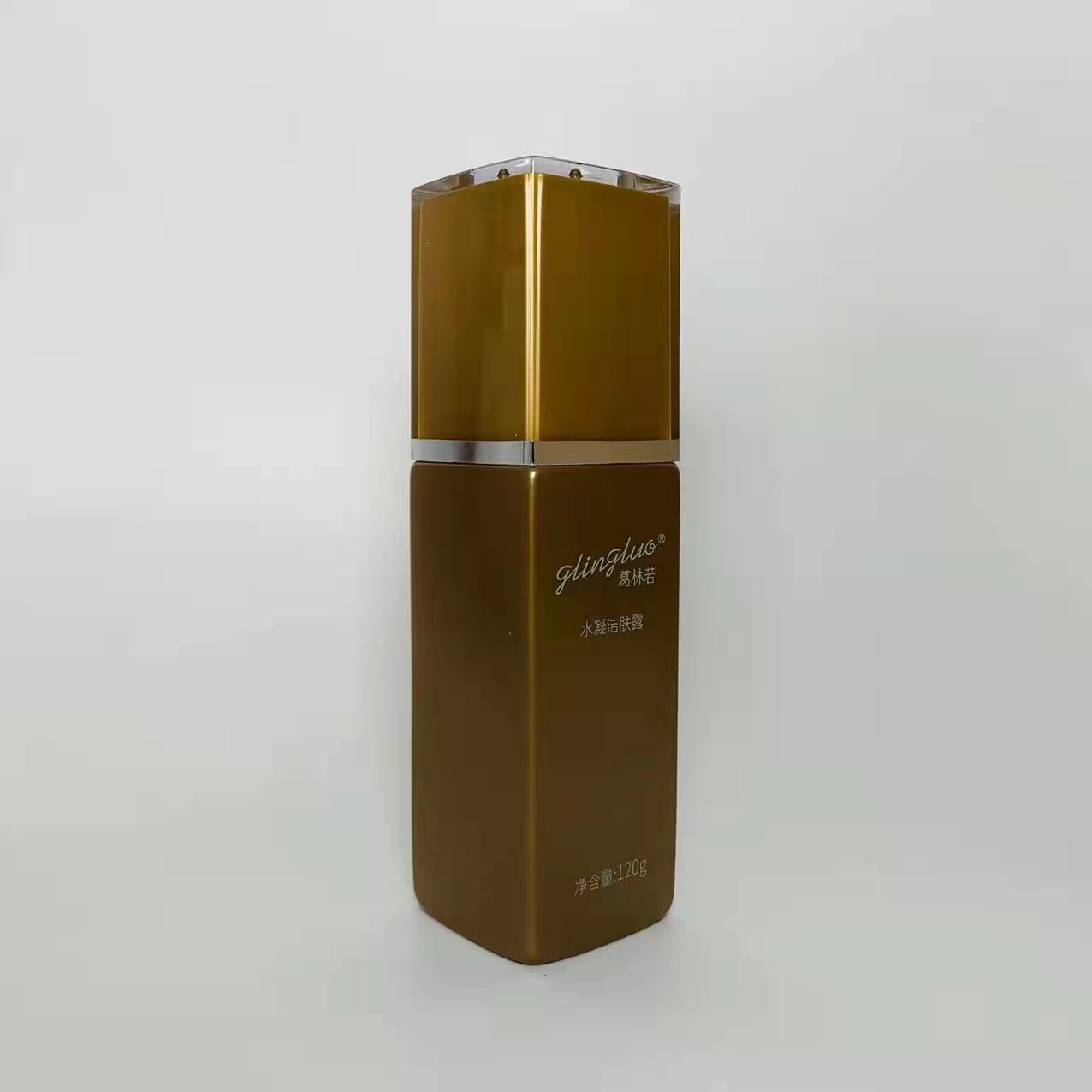 葛林若水凝洁肤露120ml