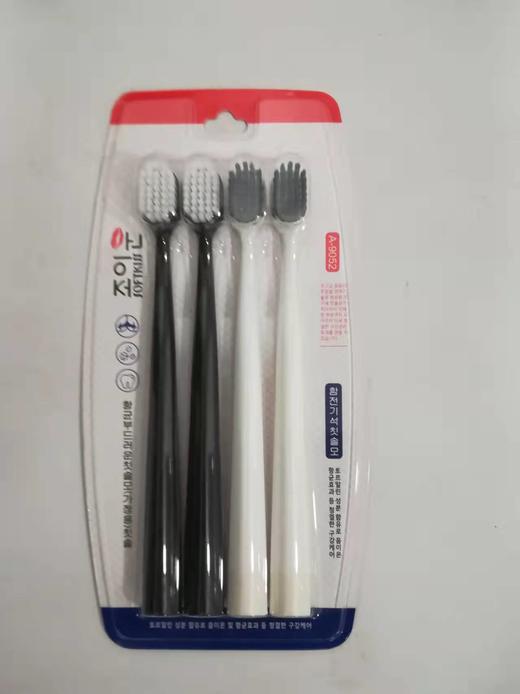 【友谊小店】娇吻抗菌牙刷 4支（到店取货，仅限胜利路小店） 商品图0